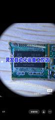 K4B8G1646D-MYK0 三星DDR3 512M16议价产品