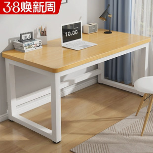 简易书桌电脑桌台式家用卧室写字桌工作台简约办公桌学习桌小桌子