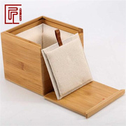 正方实木软包楠竹，盒子主人杯抽拉收纳盒，建盏茶叶盒包装盒