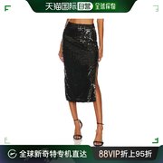 香港直邮潮奢stevemadden史蒂夫马登女士，dinah中长半身裙
