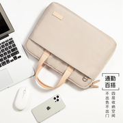 适用苹果macbookpro13寸电脑包air14斜跨手提macbookair13.3笔记本macbook内胆，包15mac保护套macpro女pro男16