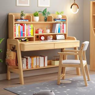 儿童学习桌椅子一套小学生可升降写字桌好孩子家用卧室全实木书桌