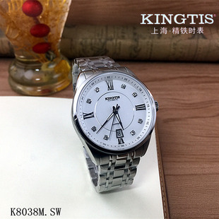 kingtis精铁时男士，手表全自动机械表，男表k8038m.sw情侣8038