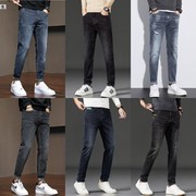 垂感韩版显瘦品质男式办公室牛仔裤都市流行95后猫须磨白常规有型