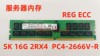 SK海力士16G 2RX4 DDR4 2666 REG ECC服务器内存HMA42GR7BJR4N-VK