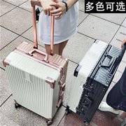 网红韩版复古行李箱，女万向轮拉杆箱男旅行箱密码，箱包学生登机箱子