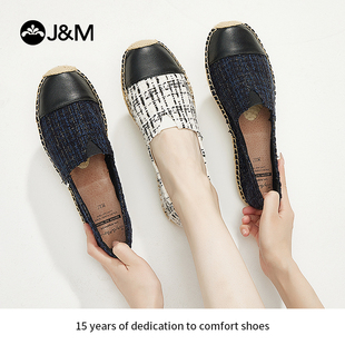 jm快乐玛丽2023春季小香风一脚蹬针织布鞋麻绳编织韩版渔夫鞋女鞋