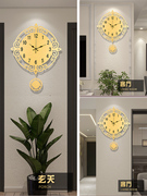 挂钟客厅家用时尚个性，艺术创意墙上挂表静音免打孔石英钟简约钟表
