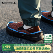 merrell迈乐户外运动休闲鞋情侣，耐磨防滑hutmoc一脚蹬露营鞋男女