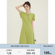chachastu法式气质设计感绿色，连衣裙女夏季短袖中长款显身材裙子