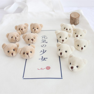 韩版卡通立体两色小熊，头米色咖啡色毛绒，熊熊可爱胸针包包衣服配饰