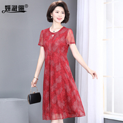 中老年妈妈装夏季连衣裙高贵宽松遮肚女台湾纱，时尚洋气红裙子