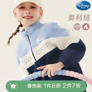 女童秋季套装2023洋气，儿童卫衣运动裤大童两件套冬装加绒童装