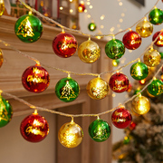 圣诞树装饰彩灯球闪灯串灯圣诞节装扮店铺橱窗挂饰创意挂件小饰品