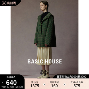 Basic House/百家好中长款连帽毛呢大衣女2023冬季复古外套