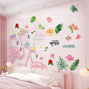墙纸自粘壁纸卧室温馨布置北欧风背景墙装饰贴画，防潮防水墙贴纸