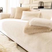 水貂绒沙发垫冬季懒人沙发坐垫毛绒防滑皮沙发套罩盖布巾