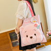 大容量帆布包包粉色女士包维尼熊，可爱日系韩版夏季单肩背通勤少女