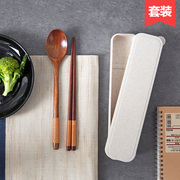 筷子餐具三件套木质，勺筷收纳盒家用成人学生，便携长柄小汤勺套装j