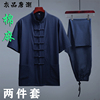 夏季棉麻唐装男短袖套装亚麻中国风，男装中老年薄款中式汉服居士服