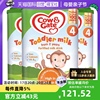 自营英国Cow Gate牛栏进口婴幼儿奶粉4段800g 2岁以上*3罐