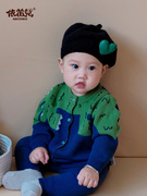 男宝婴儿毛衣宝宝开衫婴幼儿帅气针织衫，毛线衣(毛，线衣)保暖加厚线衣套装
