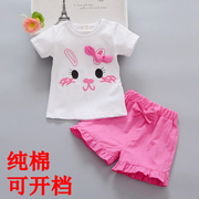 2022韩版夏季女童短袖套装女宝宝夏装1-3岁半小女孩2夏天衣服