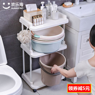 浴室置物架洗衣机，收纳架卫生间水桶脸盆架子洗手间，塑料落地式多层
