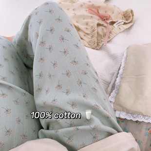 100%Cotton 蒲公英 碎花9分居家裤 韩国少女睡裤松紧腰宽松长裤