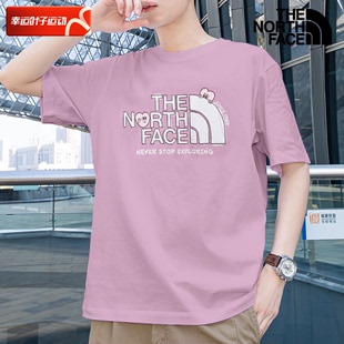 北面浅紫色圆领短袖男女装2024夏季运动服休闲宽松半袖T恤潮