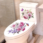 马桶装饰花朵防水墙贴纸，韩国创意卡通浴室厕所，马桶盖防污花纹贴画