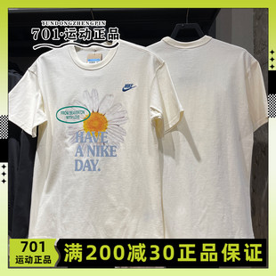 NIKE耐克男子短袖刺绣LOGO圆领透气运动休闲半袖T恤 HJ3955-133