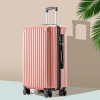 行李箱20寸铝框拉杆箱包万向轮，密码旅行登机箱子24女网红