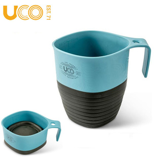 美国UCO 折叠水杯压缩杯咖啡杯便携折叠杯漱口杯压缩杯旅行水杯