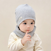 婴儿帽子春秋款套装围脖两件套宝宝纯棉男女童婴幼儿套头帽堆堆帽