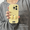 annacase小众ins奶黄色可爱呆萌表情，适用iphone14promax苹果15pro手机，壳1112硅胶全包13promax防摔保护套