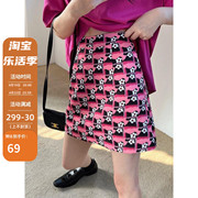 夏季高腰粉色花朵半身裙女大码小众设计感胖MM遮胯显瘦a字包臀裙