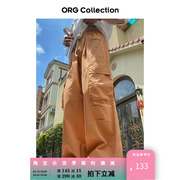 ORG Collection美式橘色hiphop工装裤女夏季宽松大口袋直筒阔腿裤