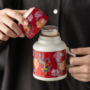 汝窑东北大花陶瓷马克杯大容量小暖壶中式复古办公水杯定制泡茶杯