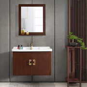 现代新中式浴室柜吊柜卫生间脸盆洗手盆，柜组合卫浴柜洗漱台挂墙式