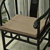 新中式红木沙发坐垫餐椅圈椅太师椅亚麻海绵棕垫飘窗榻榻米垫