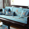 新中式红木沙发坐垫实木，家具古典罗汉床垫子，套罩加厚海绵防滑