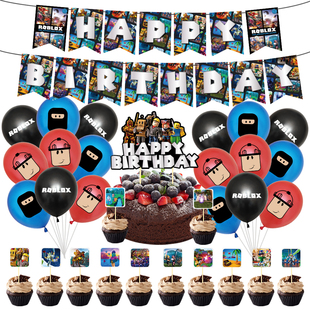 虚拟世界气球Roblox沙盒游戏生日派对装饰用品蛋糕插排拉旗气球