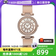 自营guess手表时尚腕表，玫瑰金水晶(金水晶，)复古休闲女士手表
