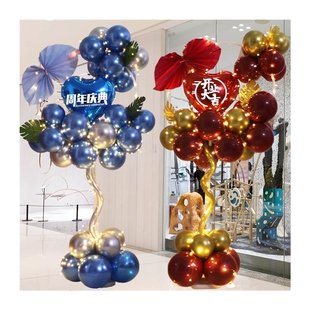 开业门口装饰气球，商场店铺公司开业大吉周年庆典气氛布置