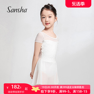 sansha三沙儿童舞蹈裙子女短袖，芭蕾舞服轻薄豹纹连体练功服表演
