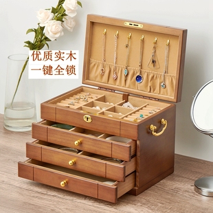 实木首饰盒木质复古带锁手饰品盒项链，珠宝首饰收纳盒结婚礼物精致