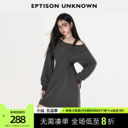 EPTISON连衣裙女2024春季气质收腰斜肩小个子高级感休闲裙子