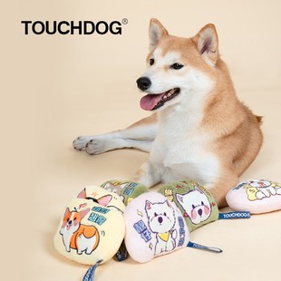 Touchdog它它宠物狗狗发声玩具磨牙球