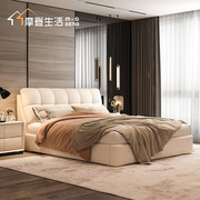 真皮床现代简约实木，床头层牛皮双人床主卧1.81.5米实木床轻奢现代